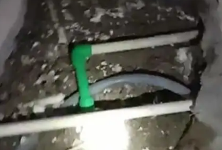 秀英测漏水公司