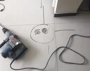 秀英测漏水公司专业分享下使用专业仪器检测家中漏水案例